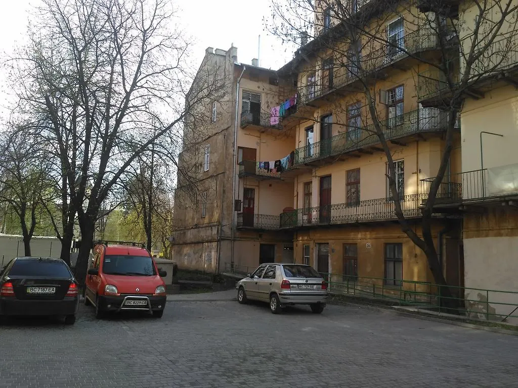 Sudorak Apartments Leópolis